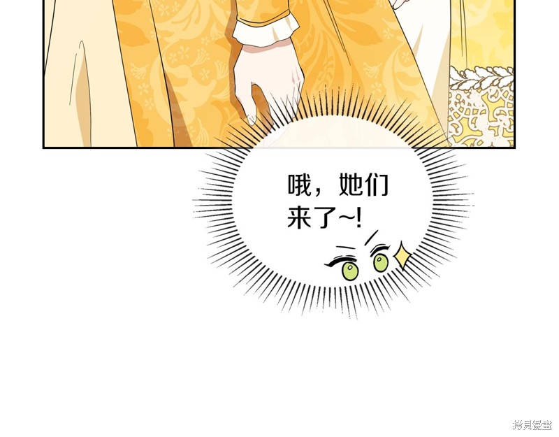 第58话153