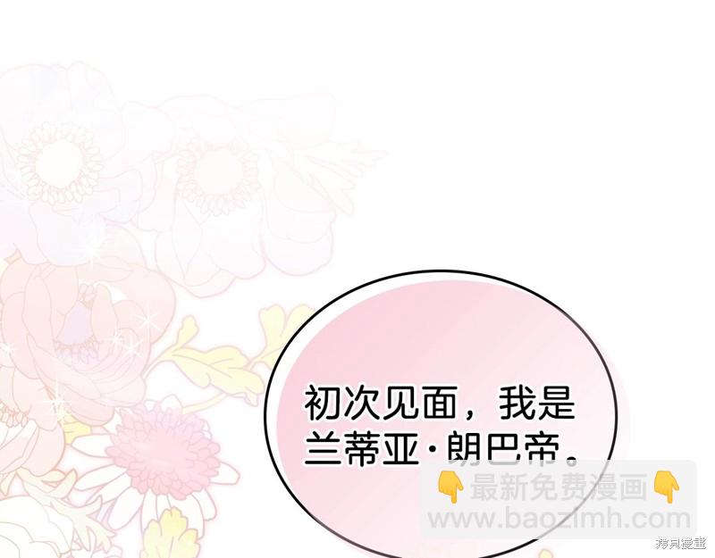 第58话158