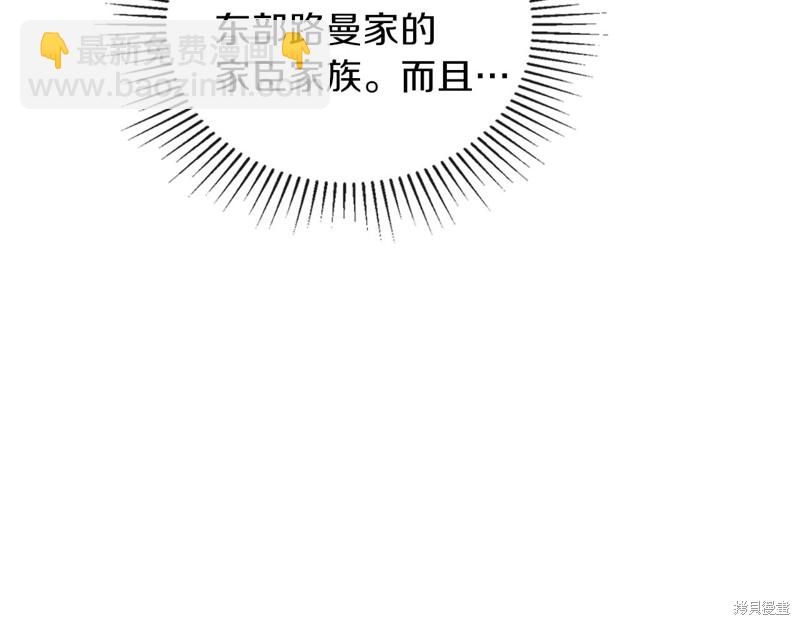 第58话164