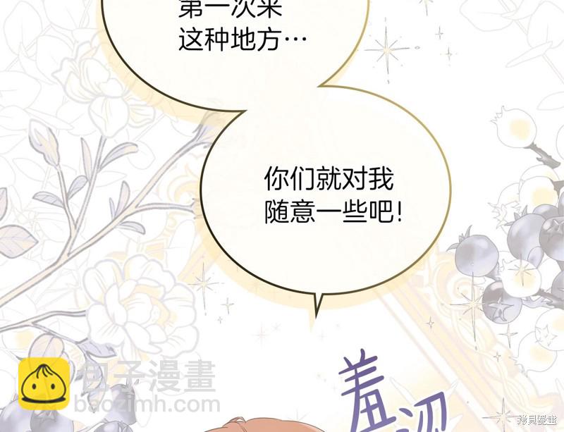 第58话169
