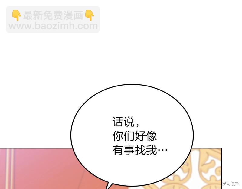 第58话177