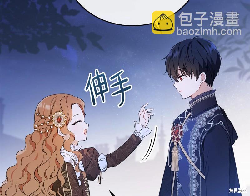 第58话18