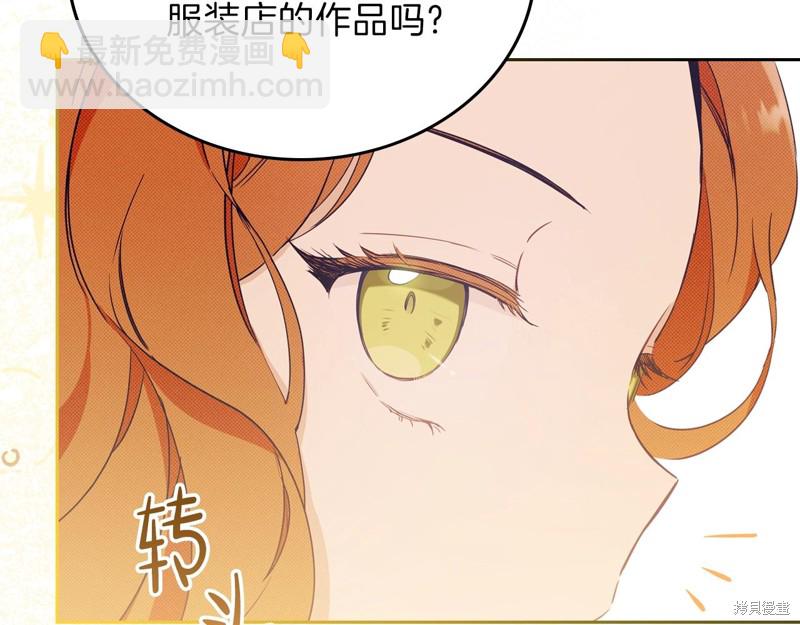 第58话181