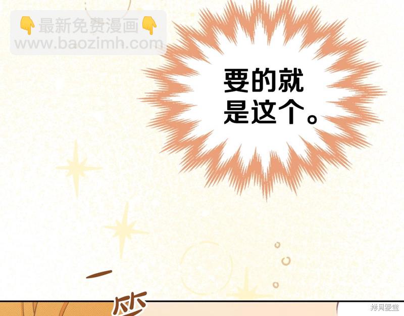 第58话185