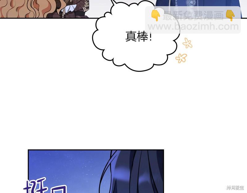 第58话19