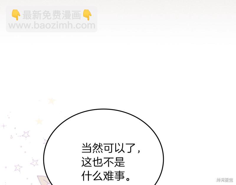 第58话192
