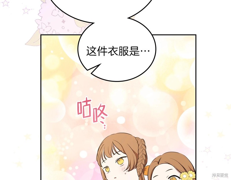 第58话193