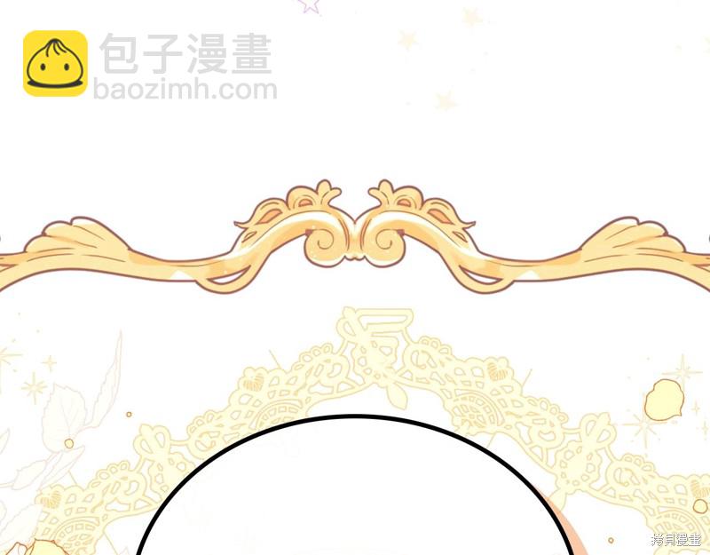 第58话195