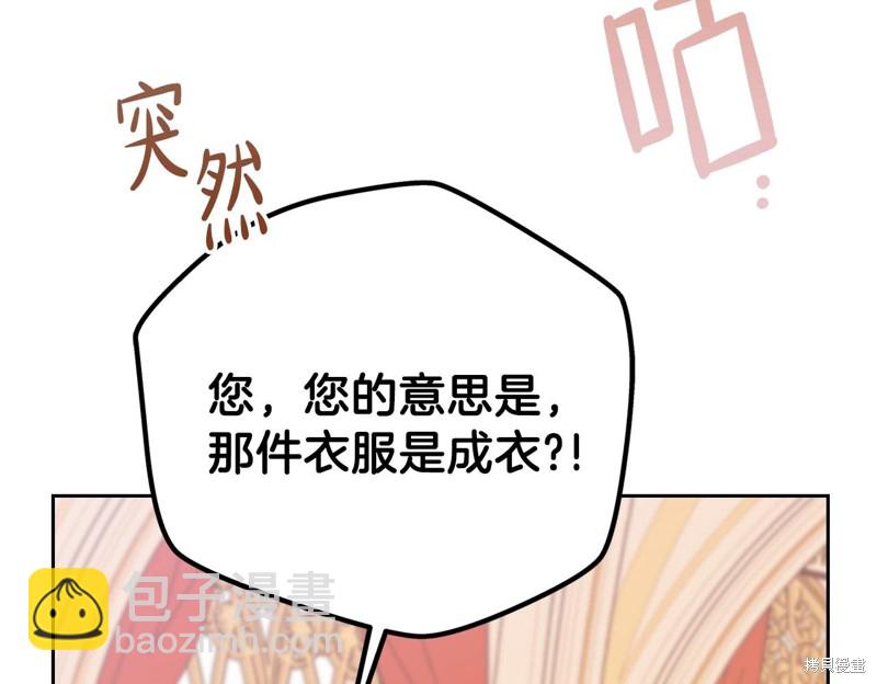 第58话199