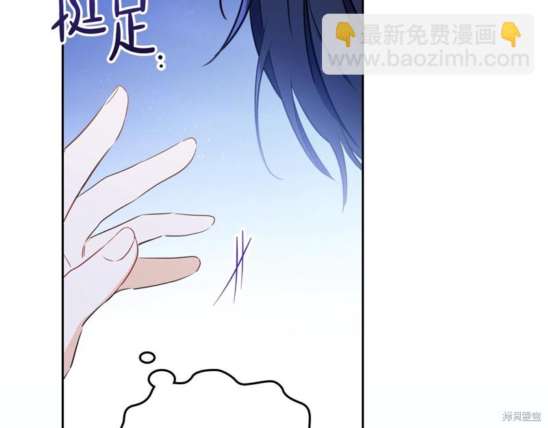 第58话20