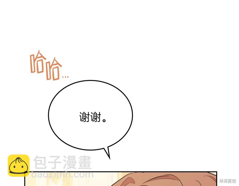 第58话202