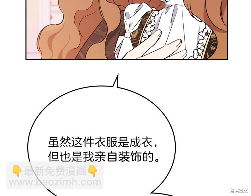 第58话204