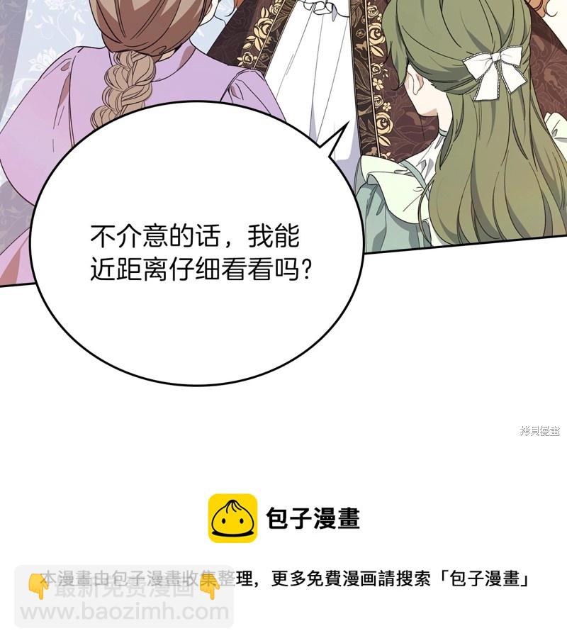 第58话212