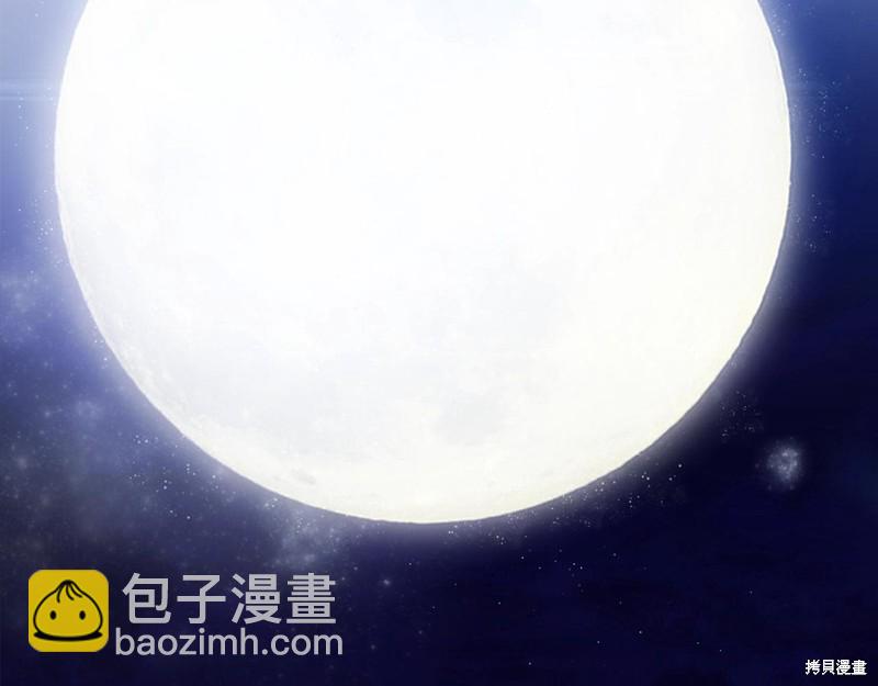 第58话22