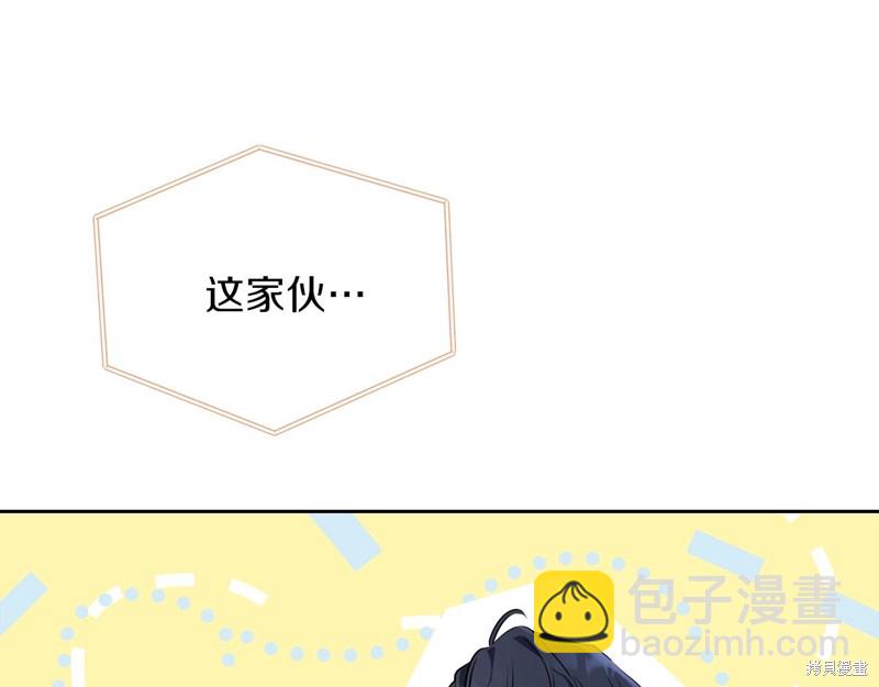 第58话26