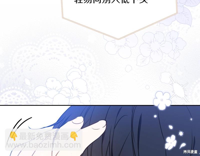 第58话28