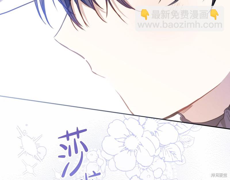 第58话34