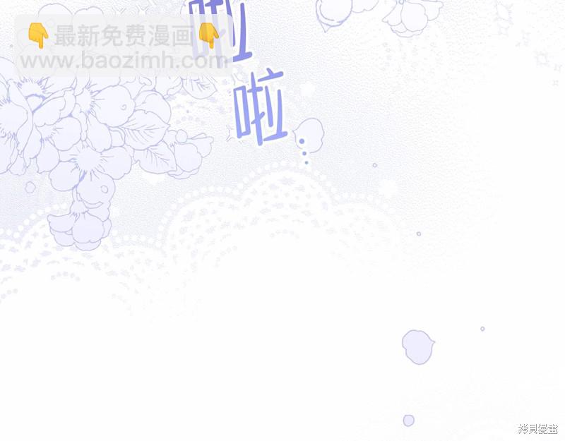 第58话35