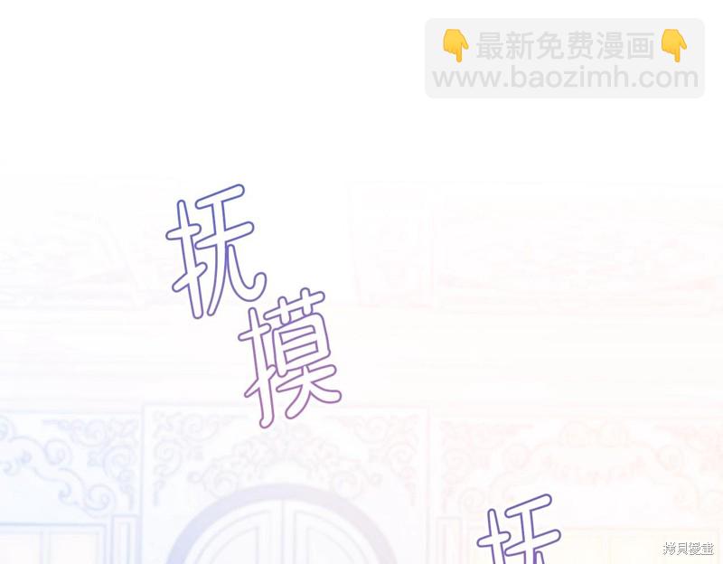 第58话37