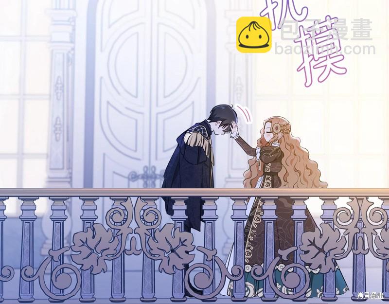 第58话38