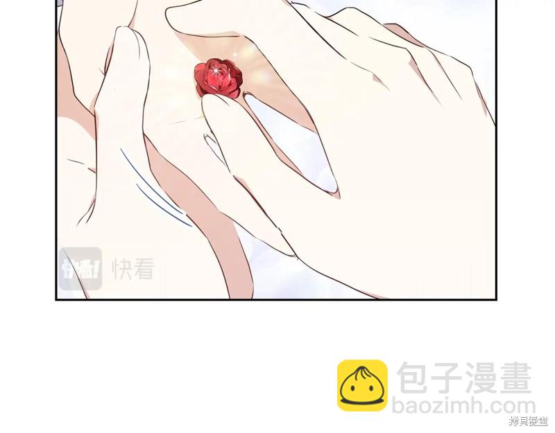第58话43