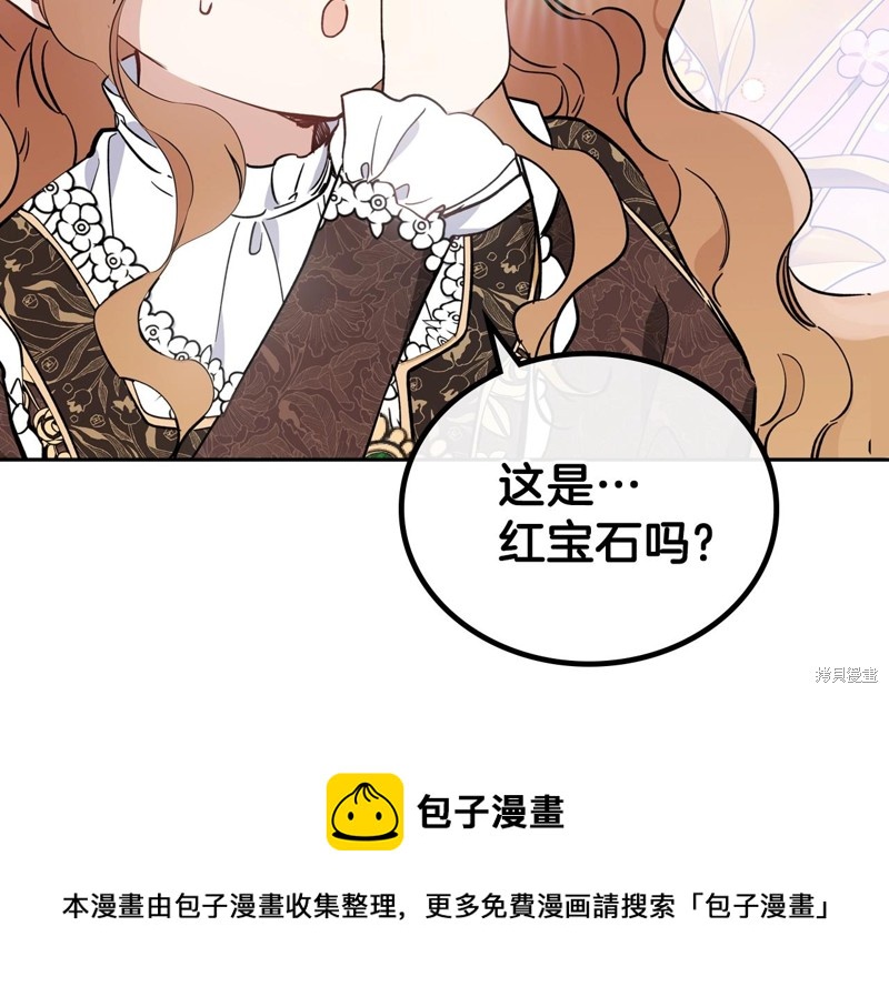 第58话49