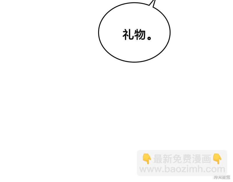 第58话50