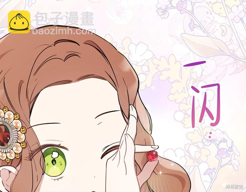 第58话52