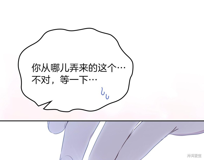 第58话58