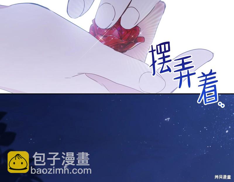 第58话59