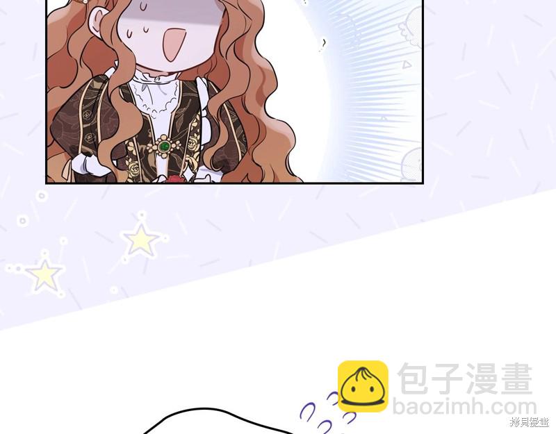第58话65