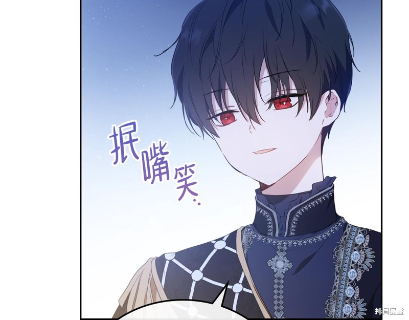 第58话67