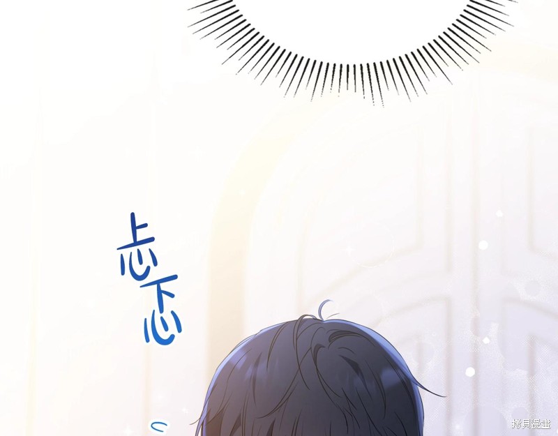 第58话76