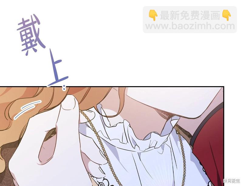 第58话91