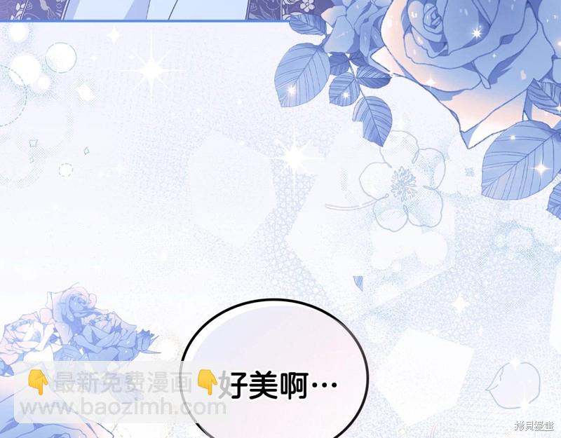 第58话95
