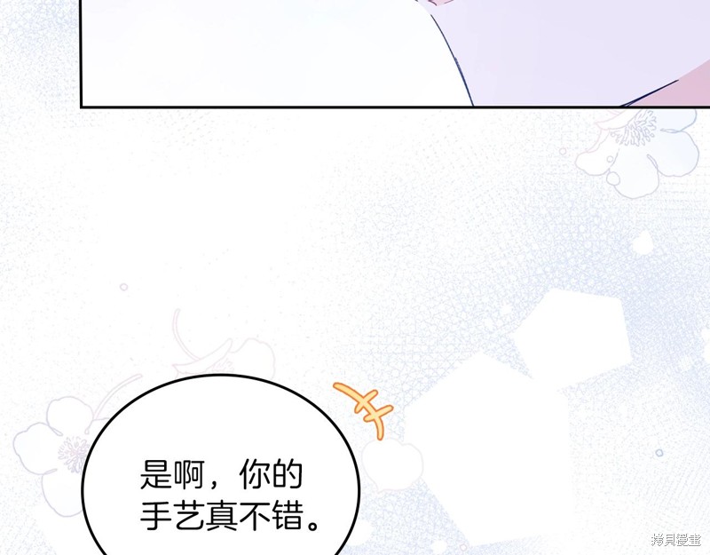 第58话97