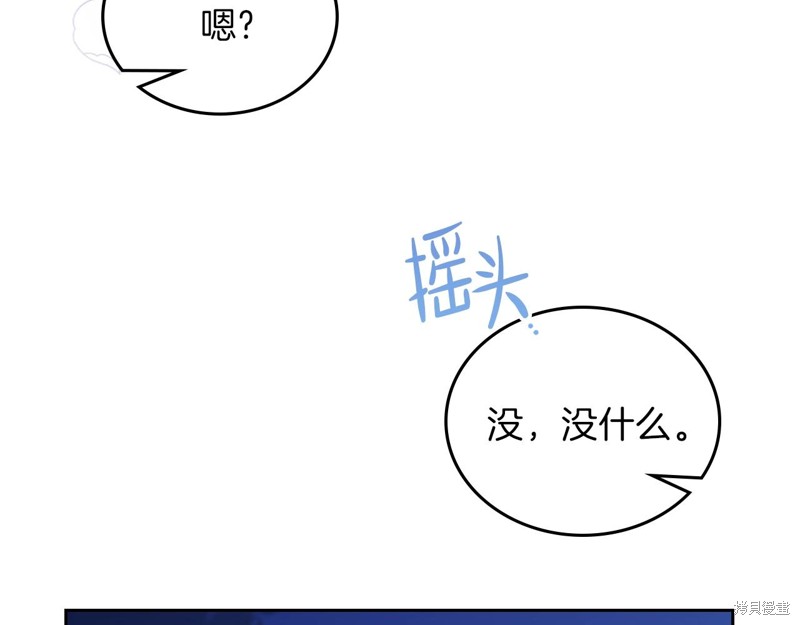 第58话99