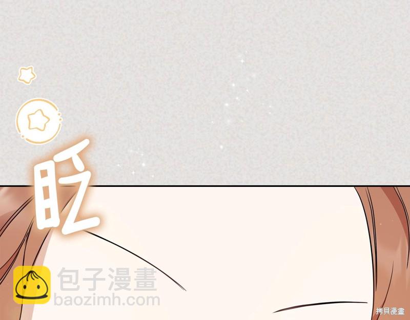 第59话108