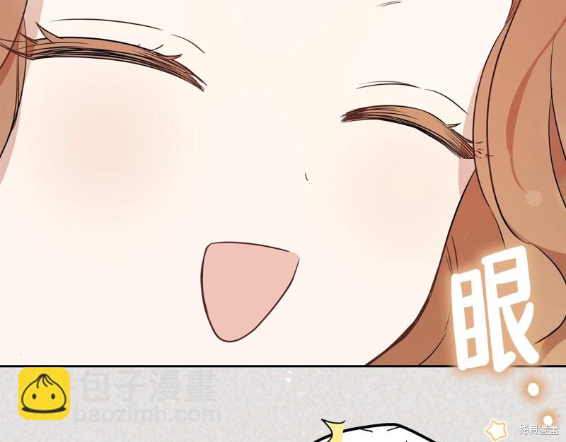 第59话109