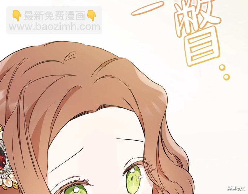 第59话123
