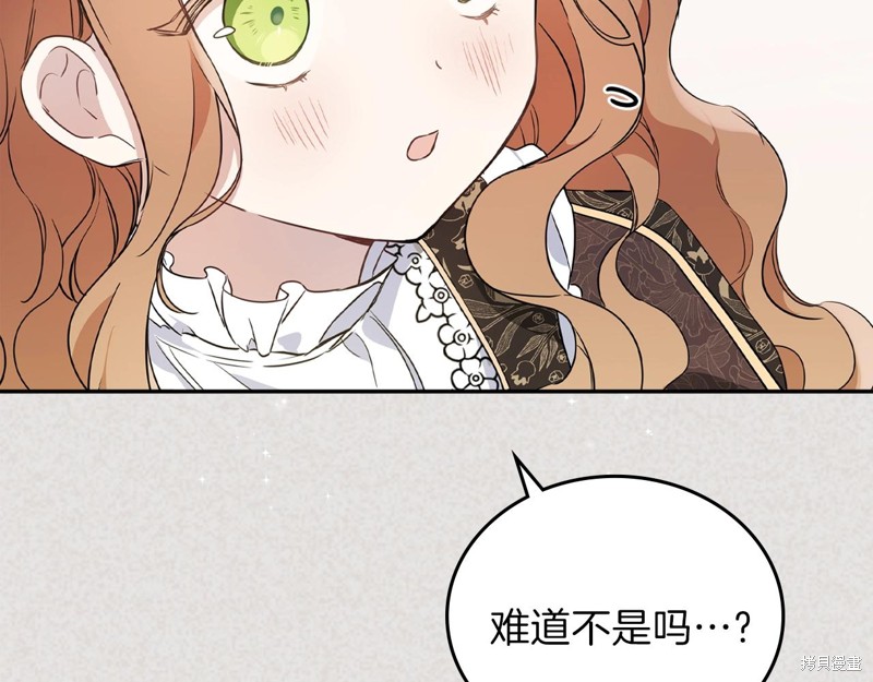 第59话124