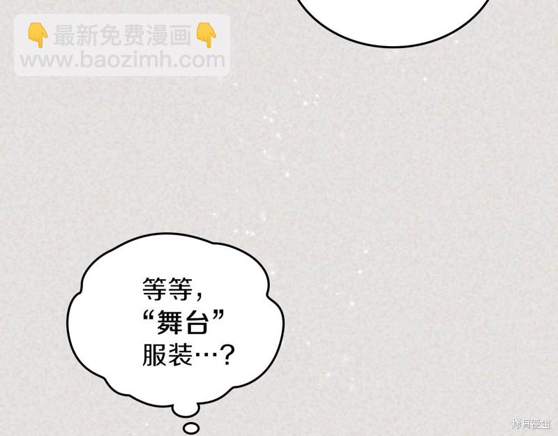 第59话125