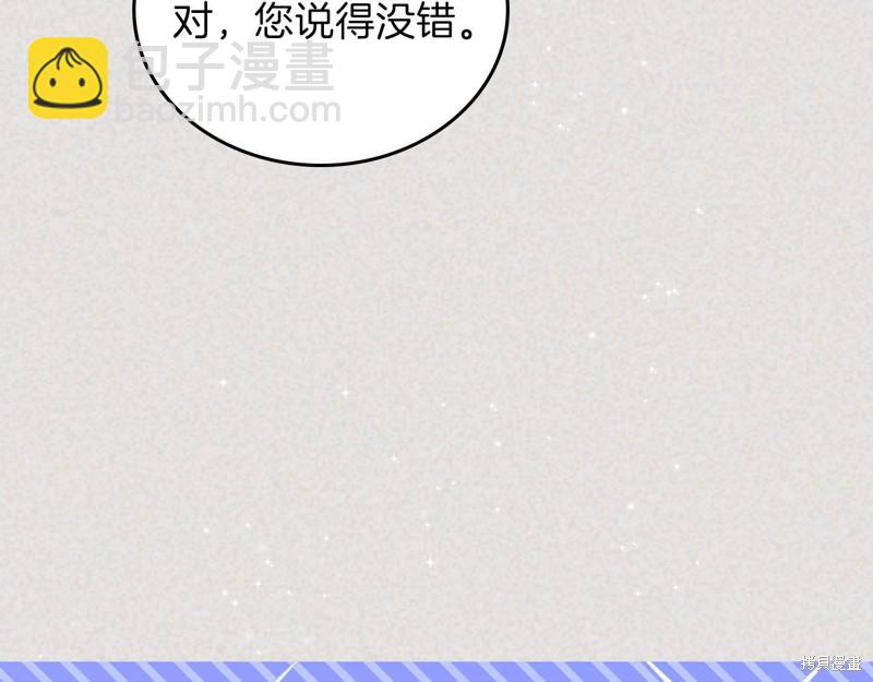 第59话128