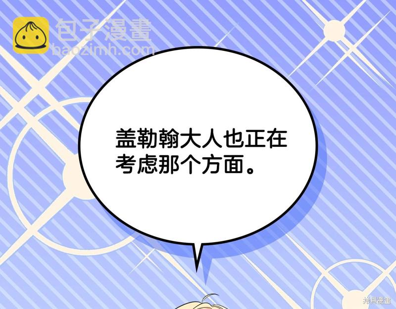 第59话129