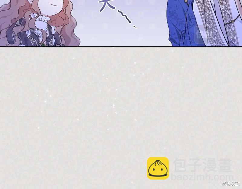 第59话133