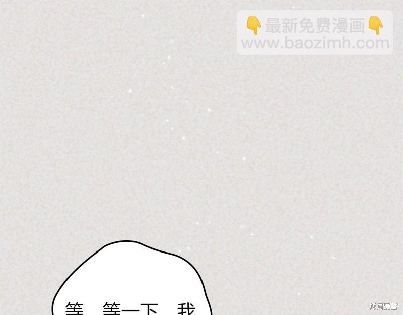 第59话135