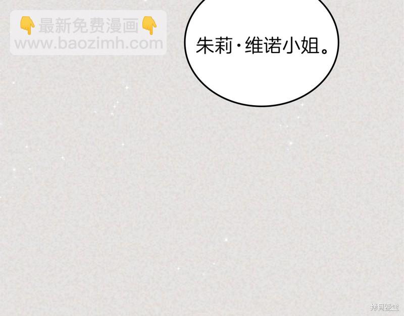 第59话138