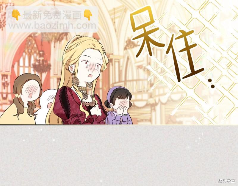第59话143