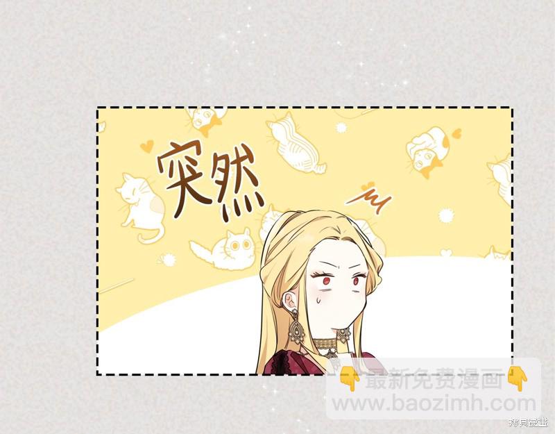 第59话144