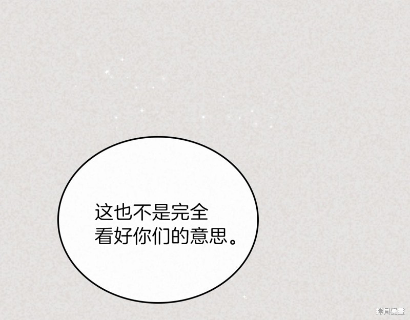 第59话150